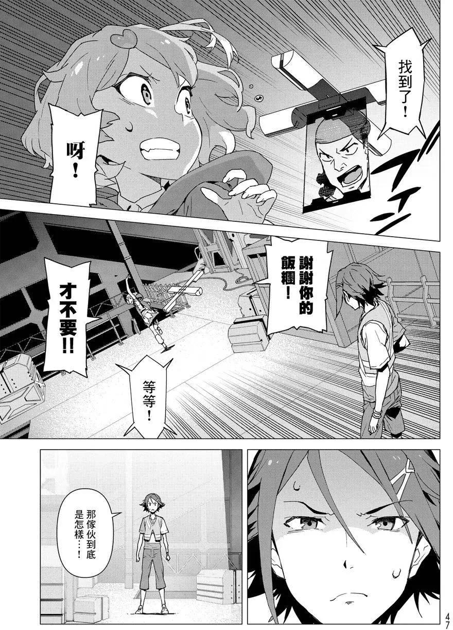 第01回27