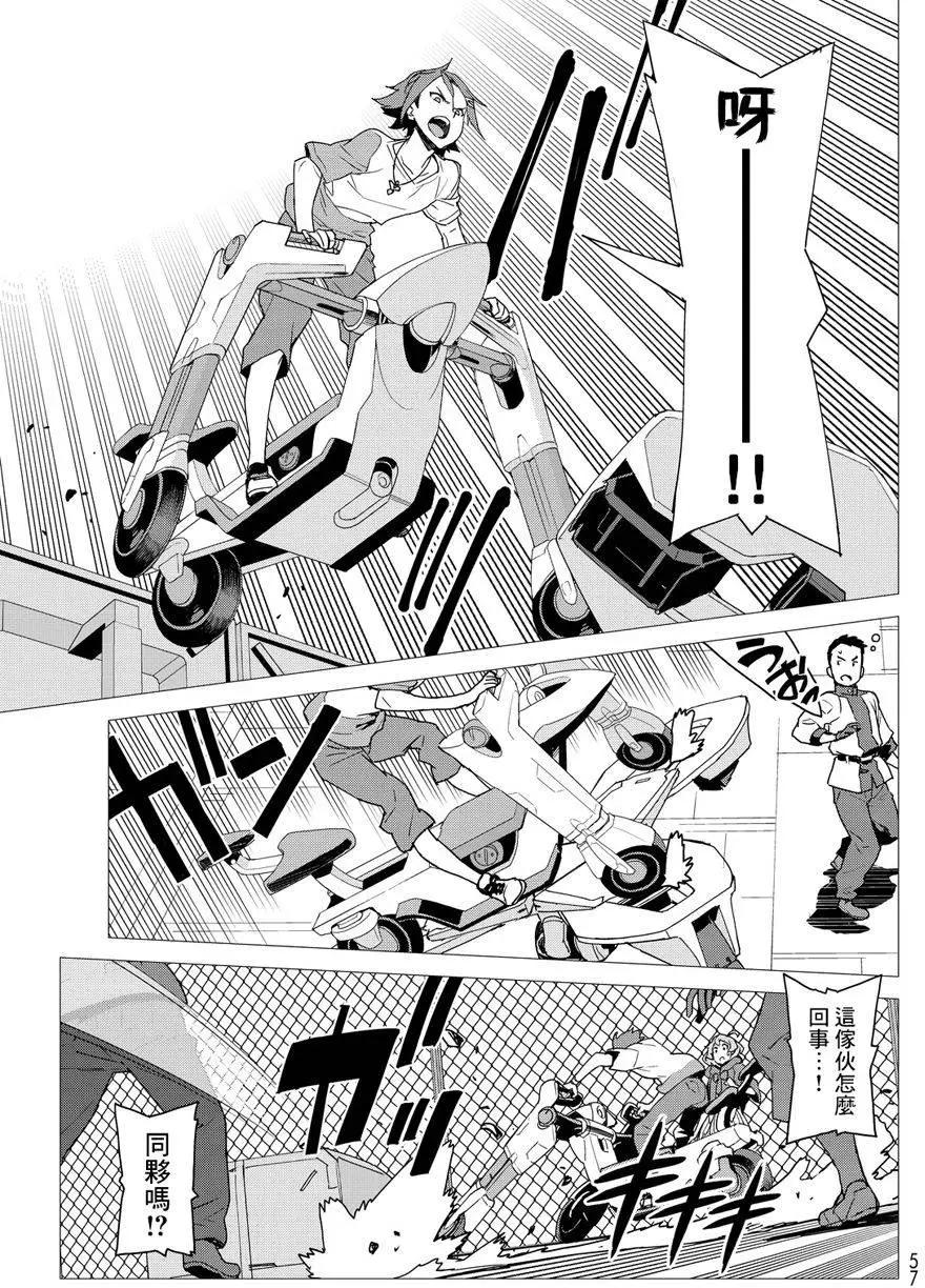 第01回37