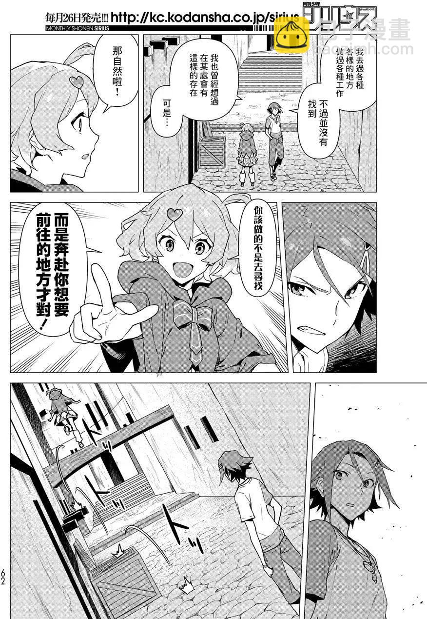 第01回42
