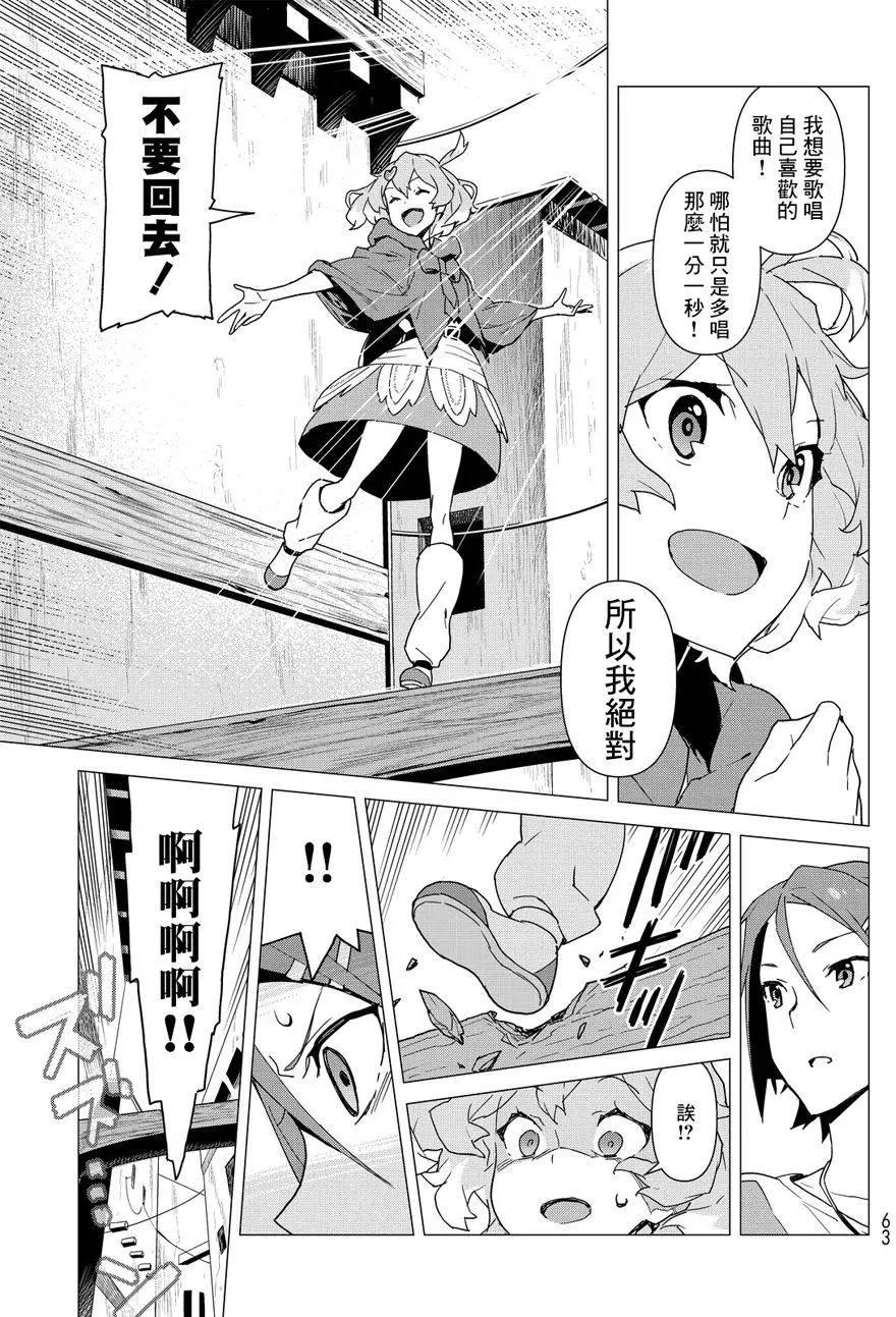 第01回43