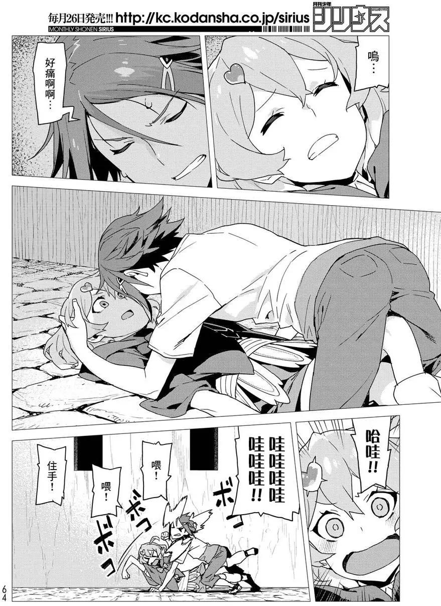 第01回44