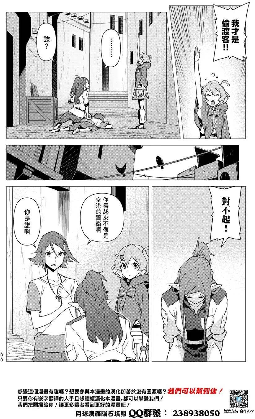 第01回46