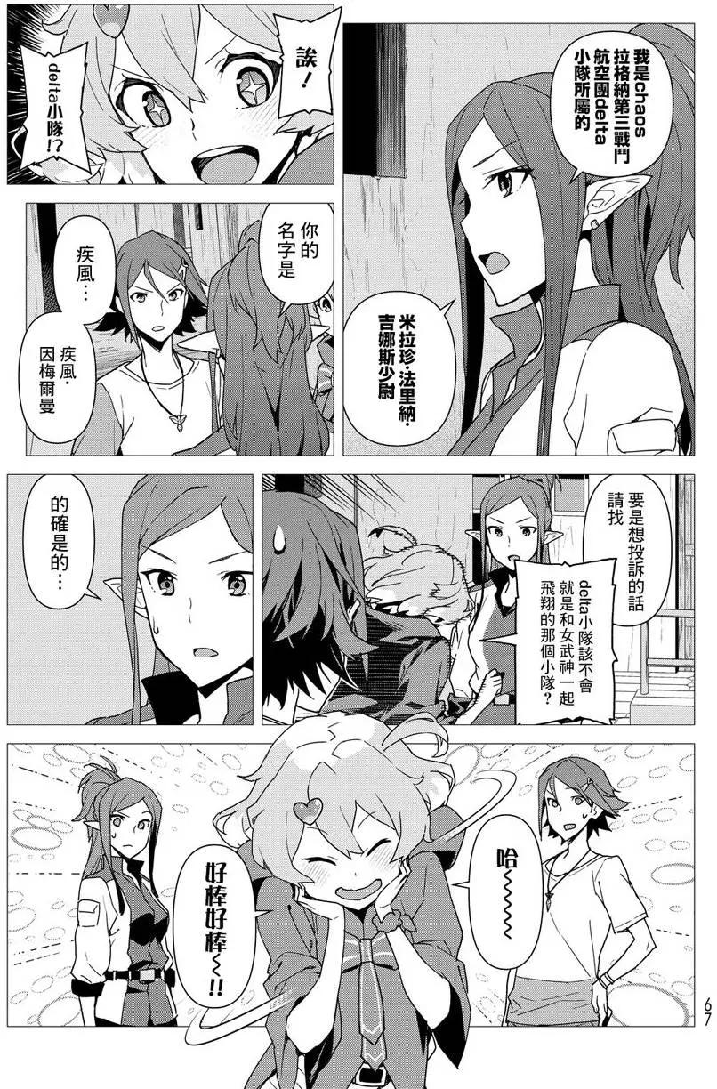 第01回47