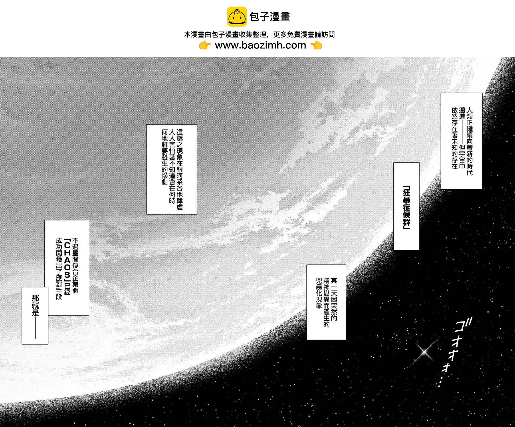 第01回5