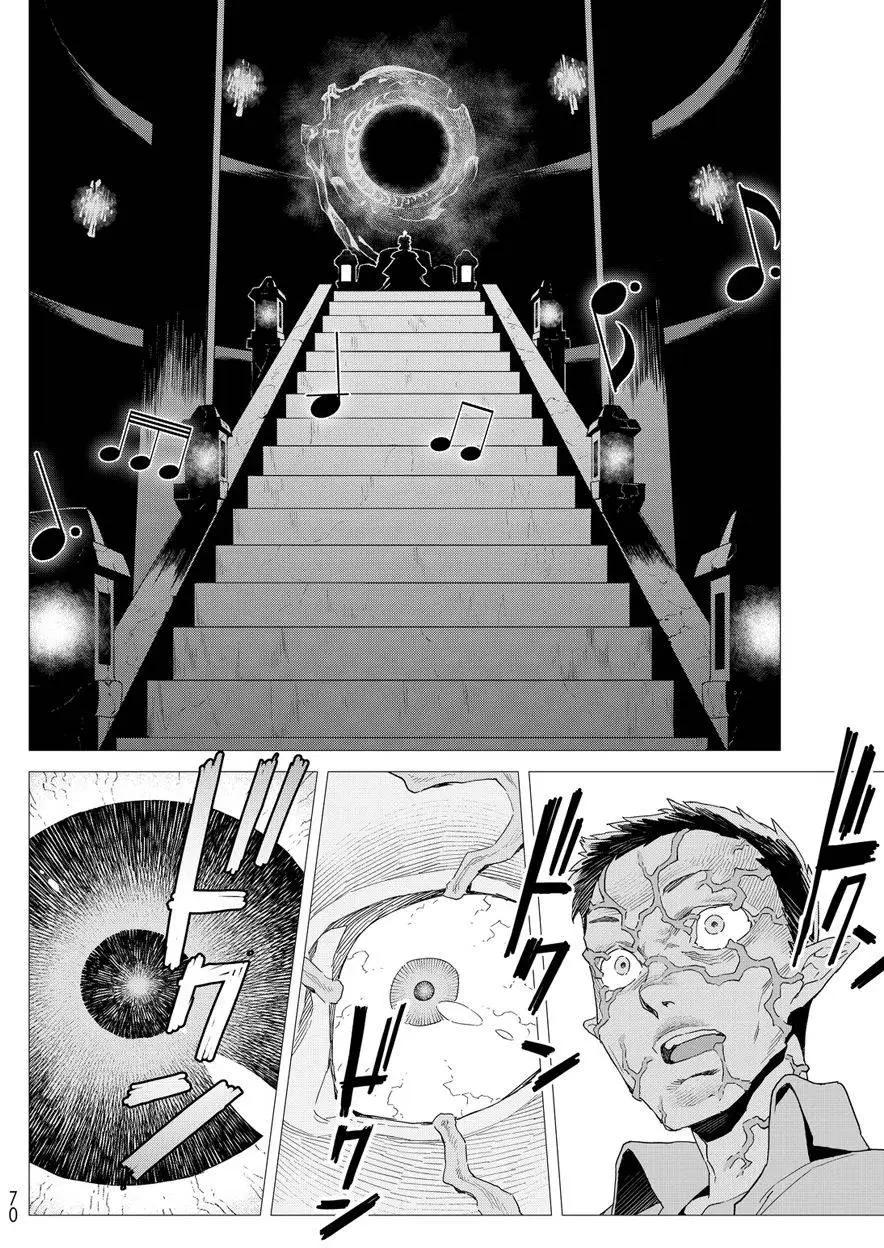 第01回54