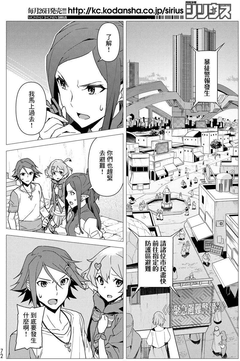 第01回56