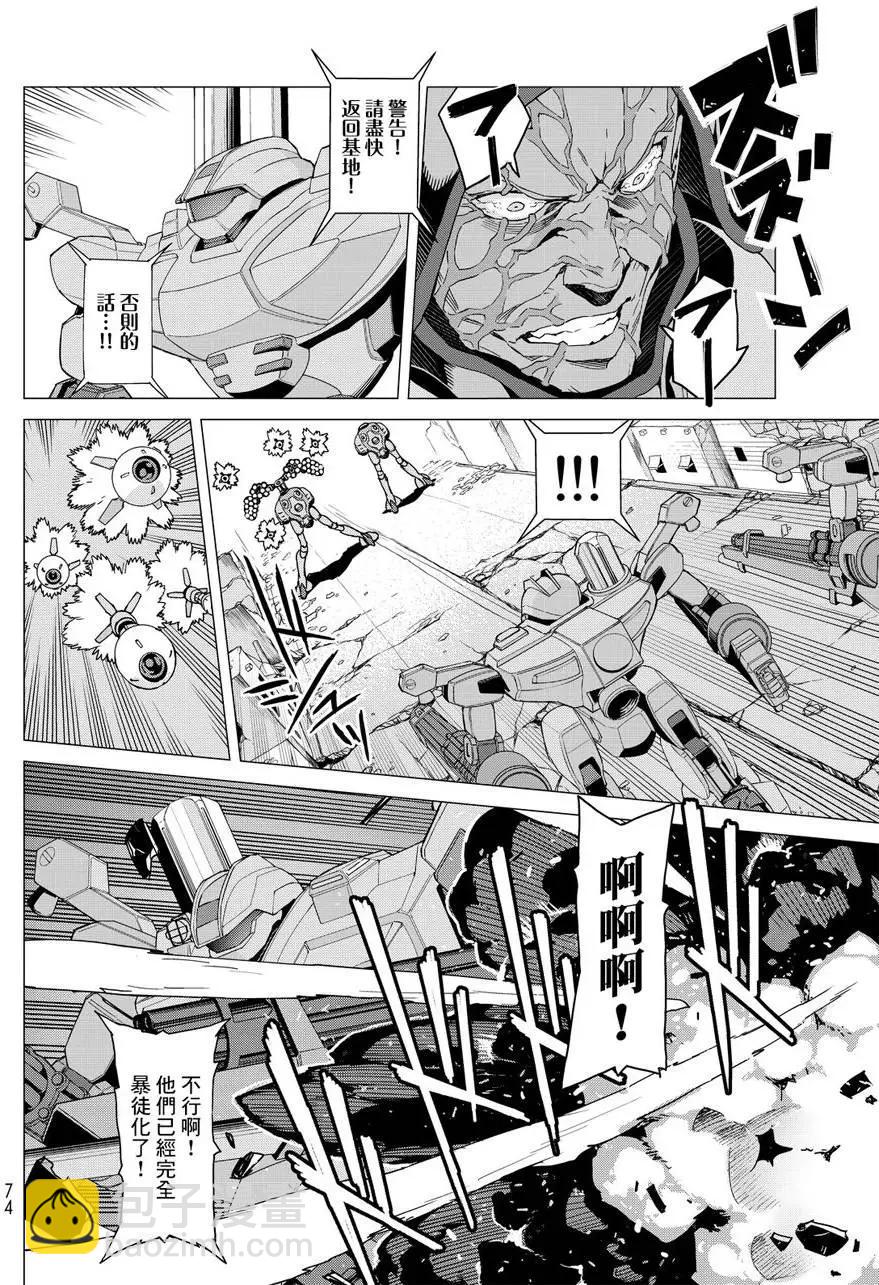 第01回58