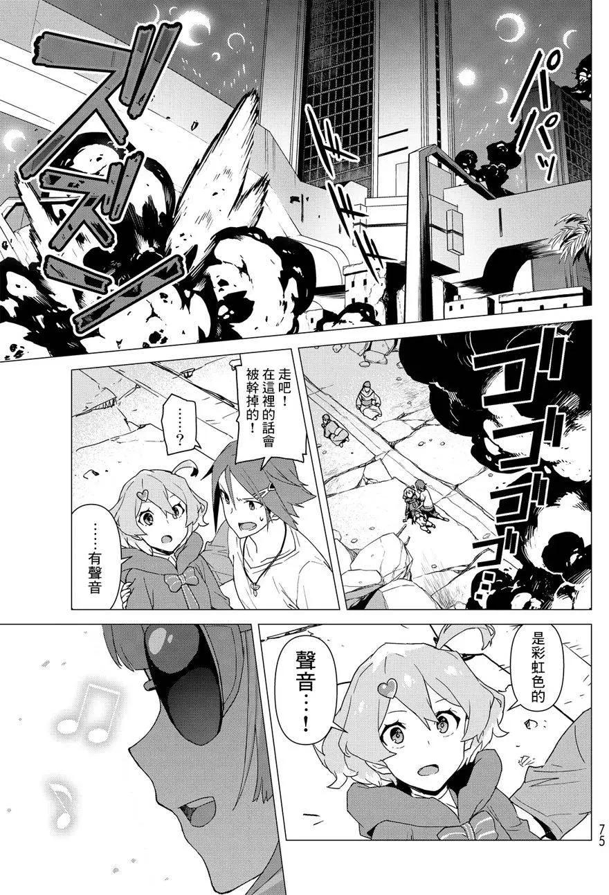 第01回59