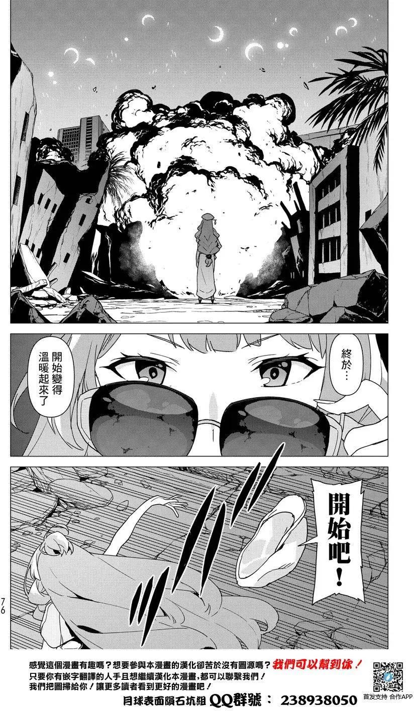 第01回60