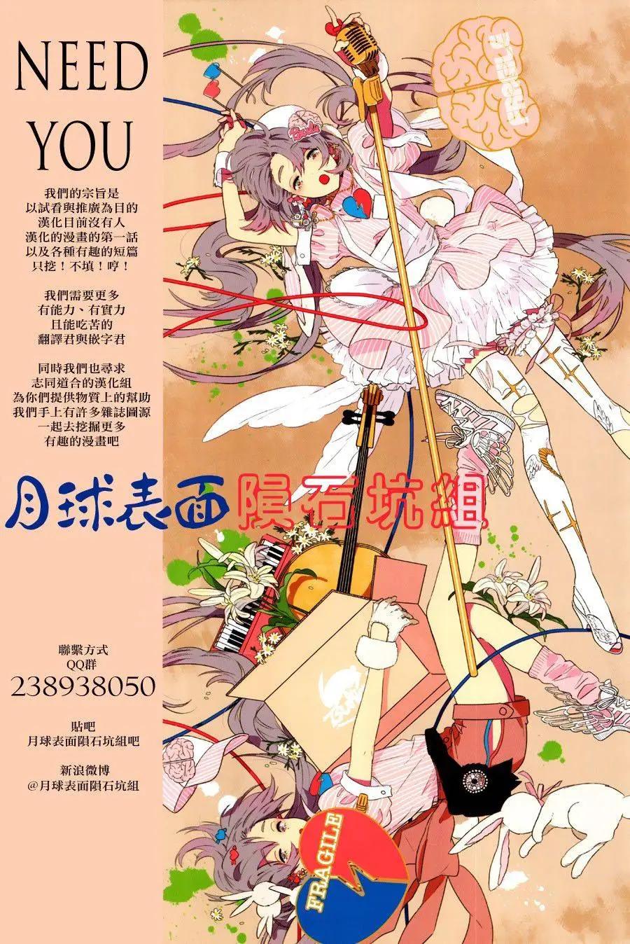 第01回69