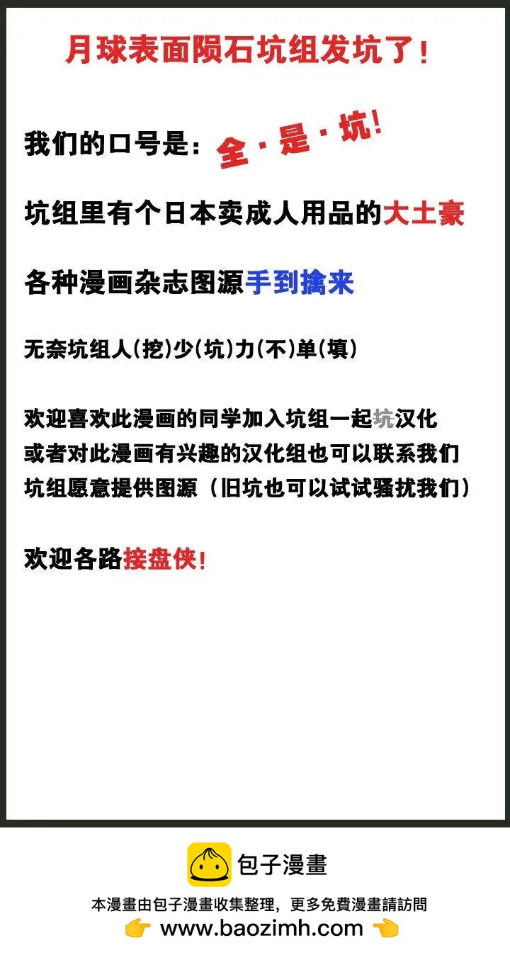 第01回70