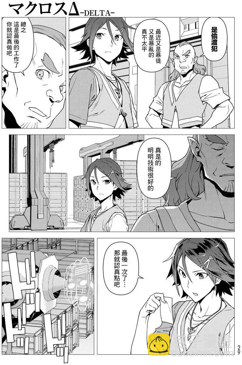 第01回9