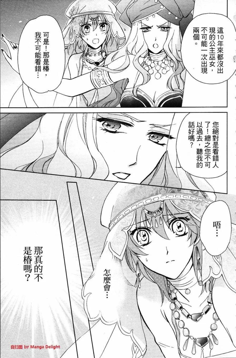 第01卷104