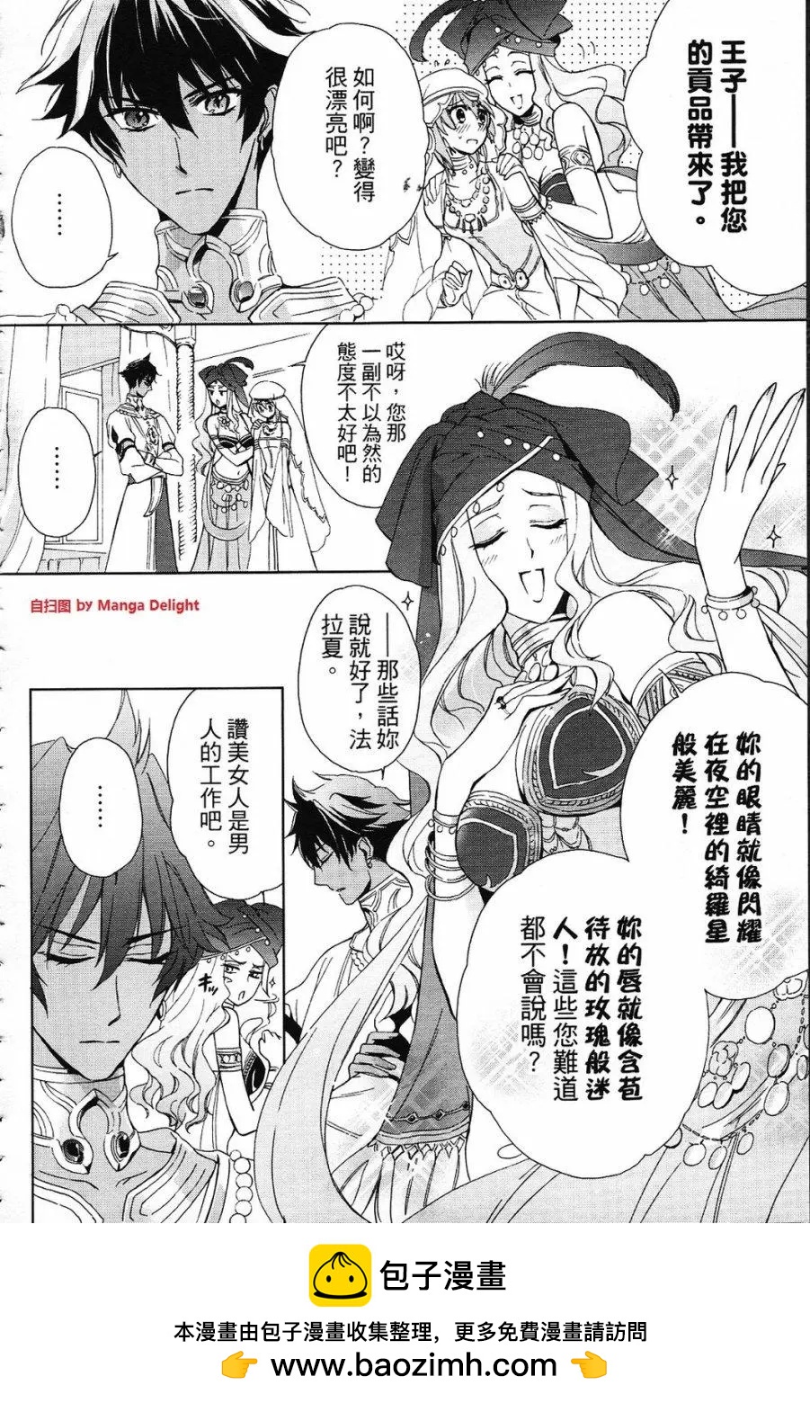 第01卷105
