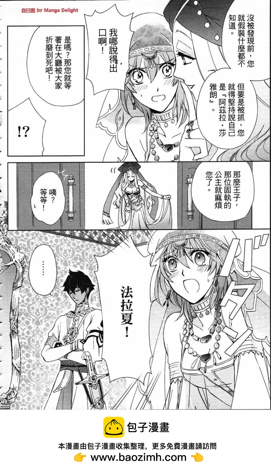 第01卷107