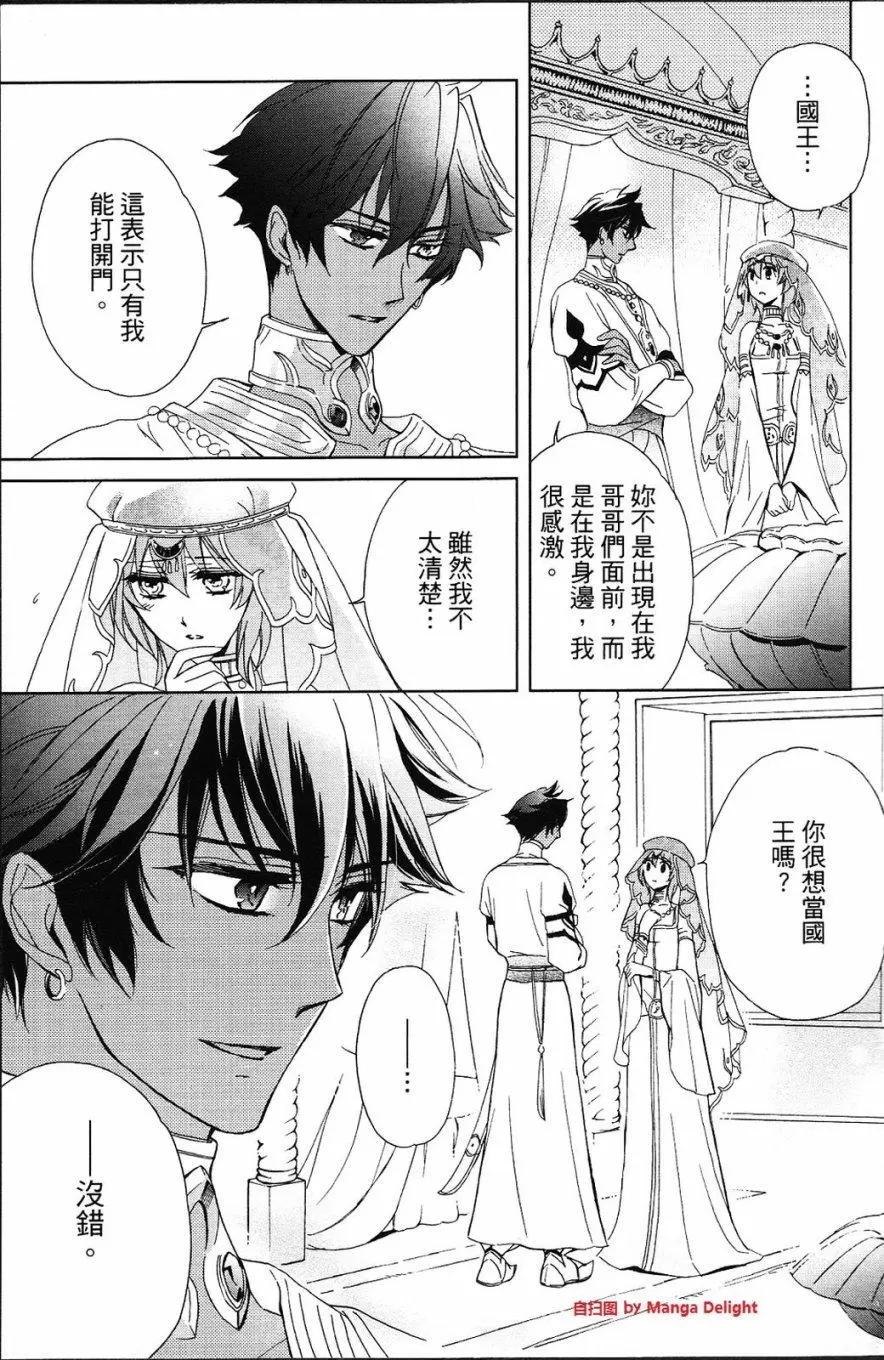 第01卷110