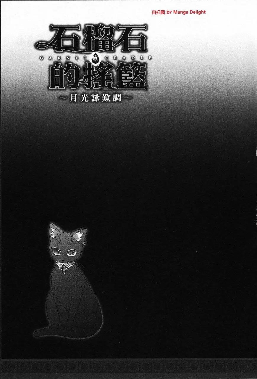 第01卷112