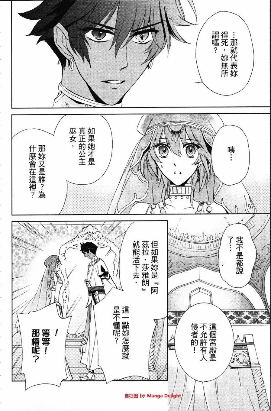 第01卷115