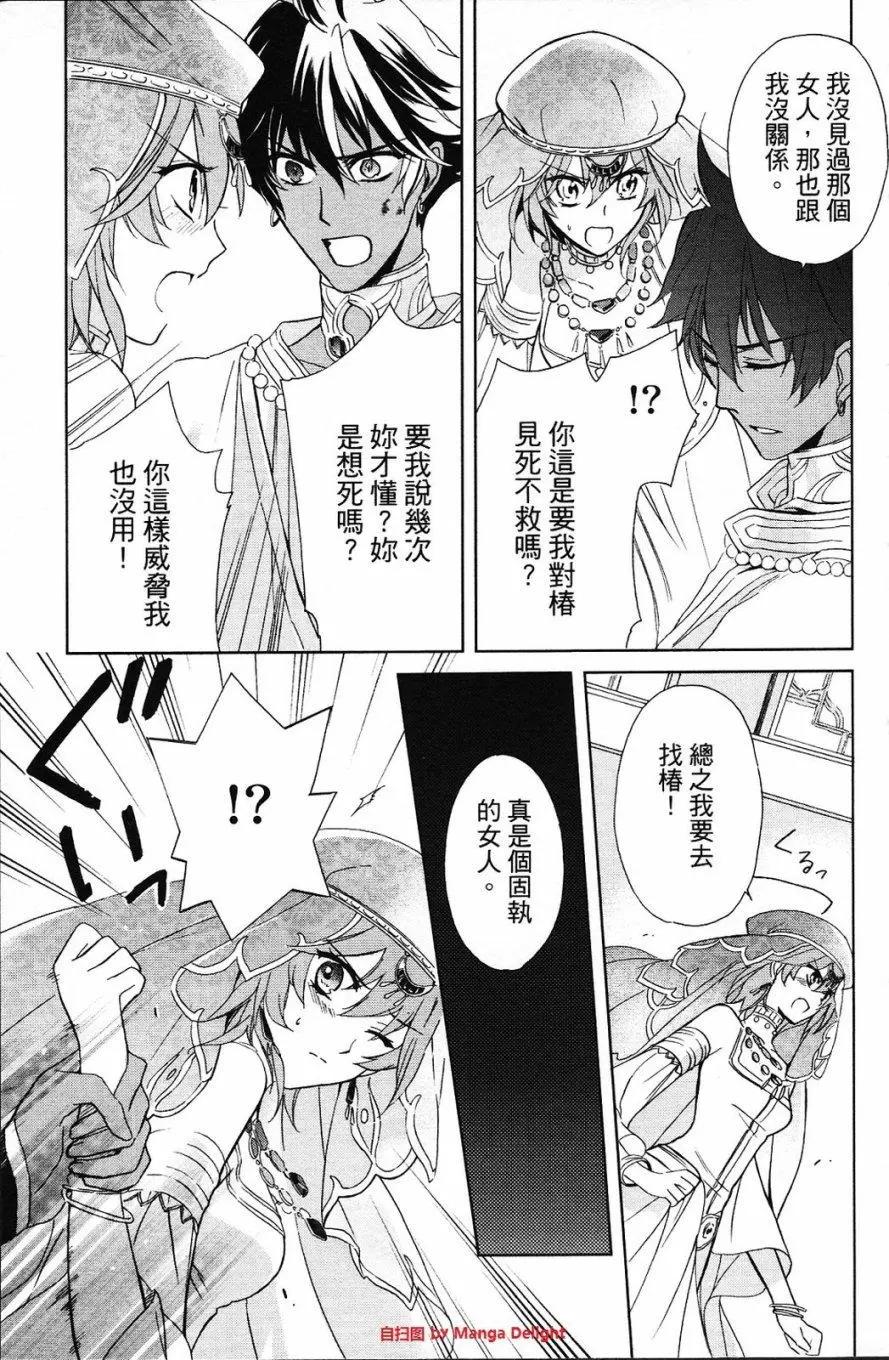 第01卷116