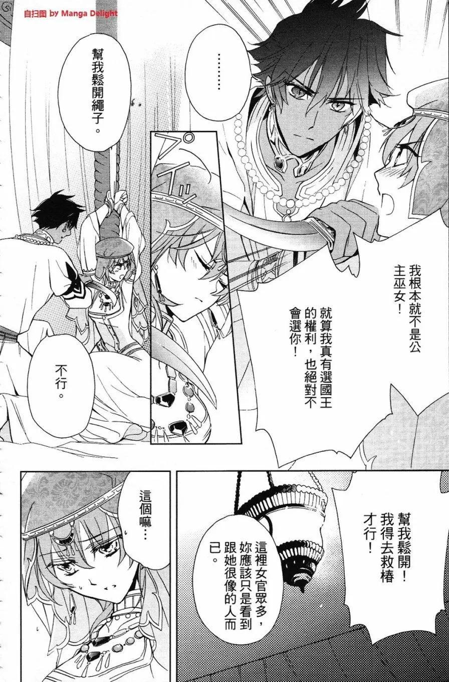 第01卷119