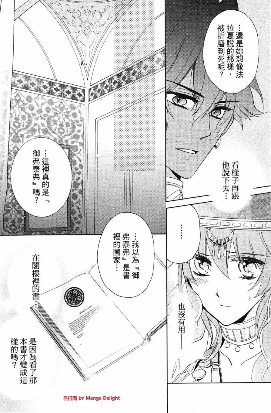 第01卷122