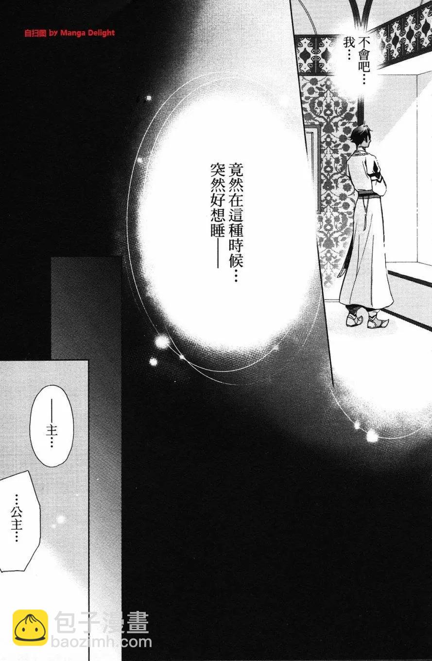 第01卷124