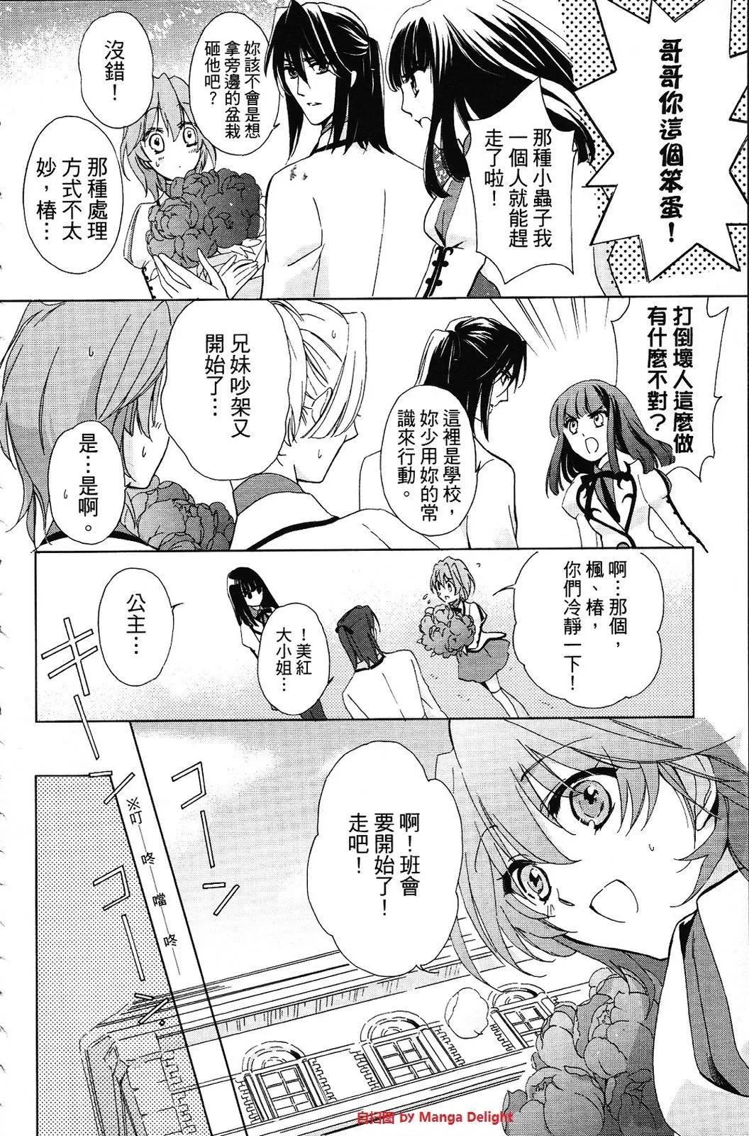 第01卷13