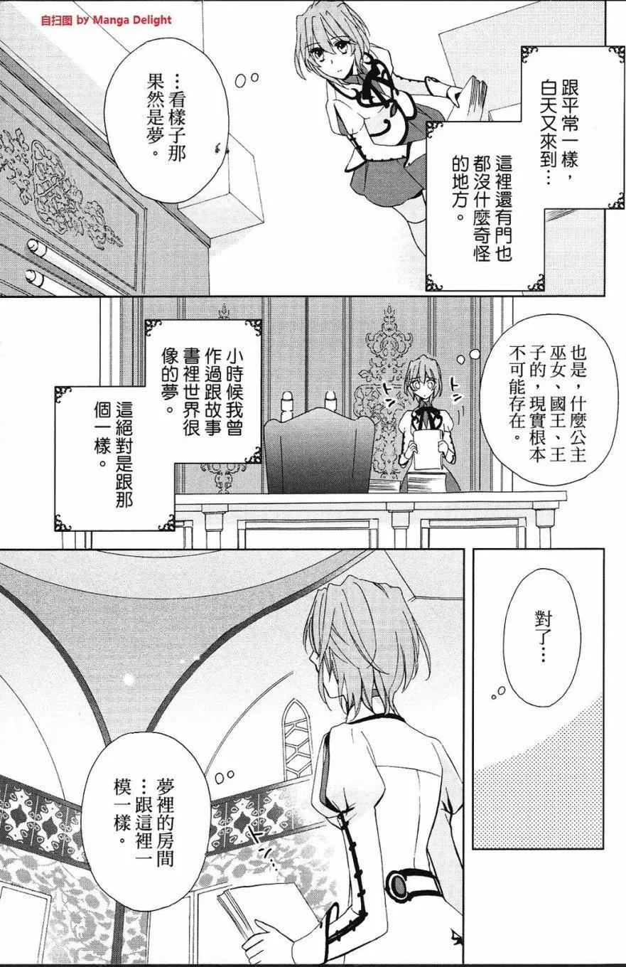 第01卷130