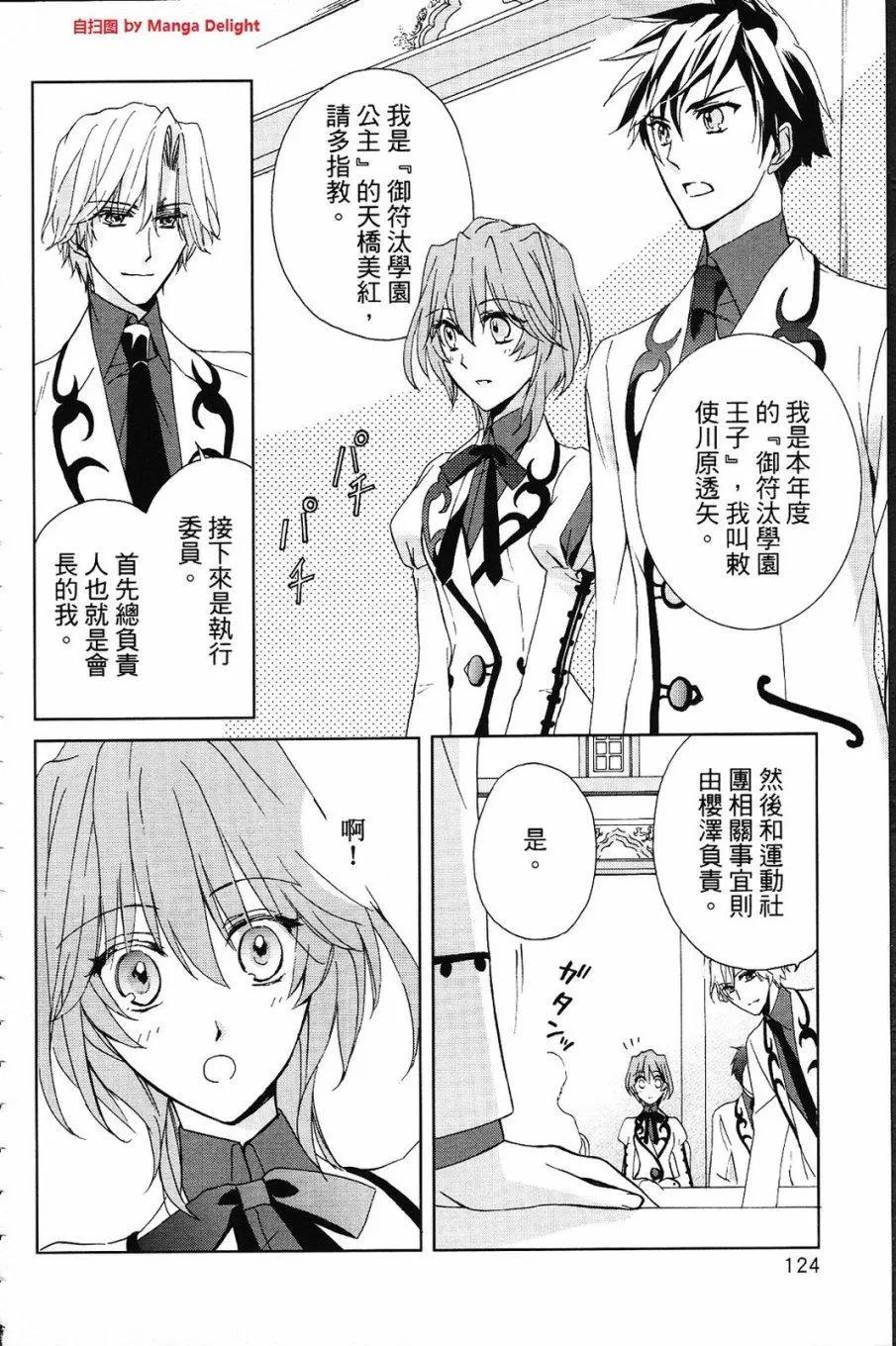 第01卷133