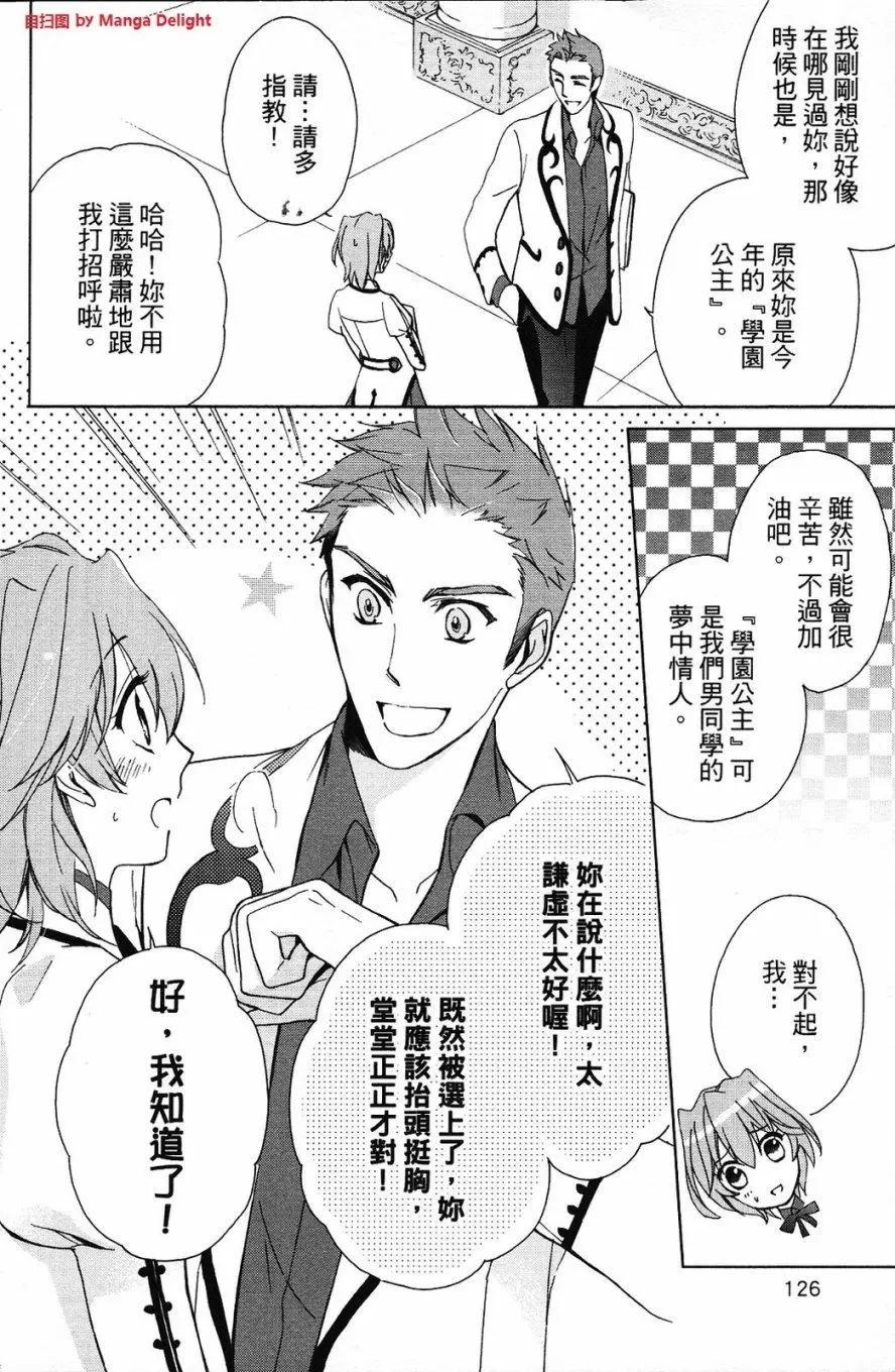 第01卷135