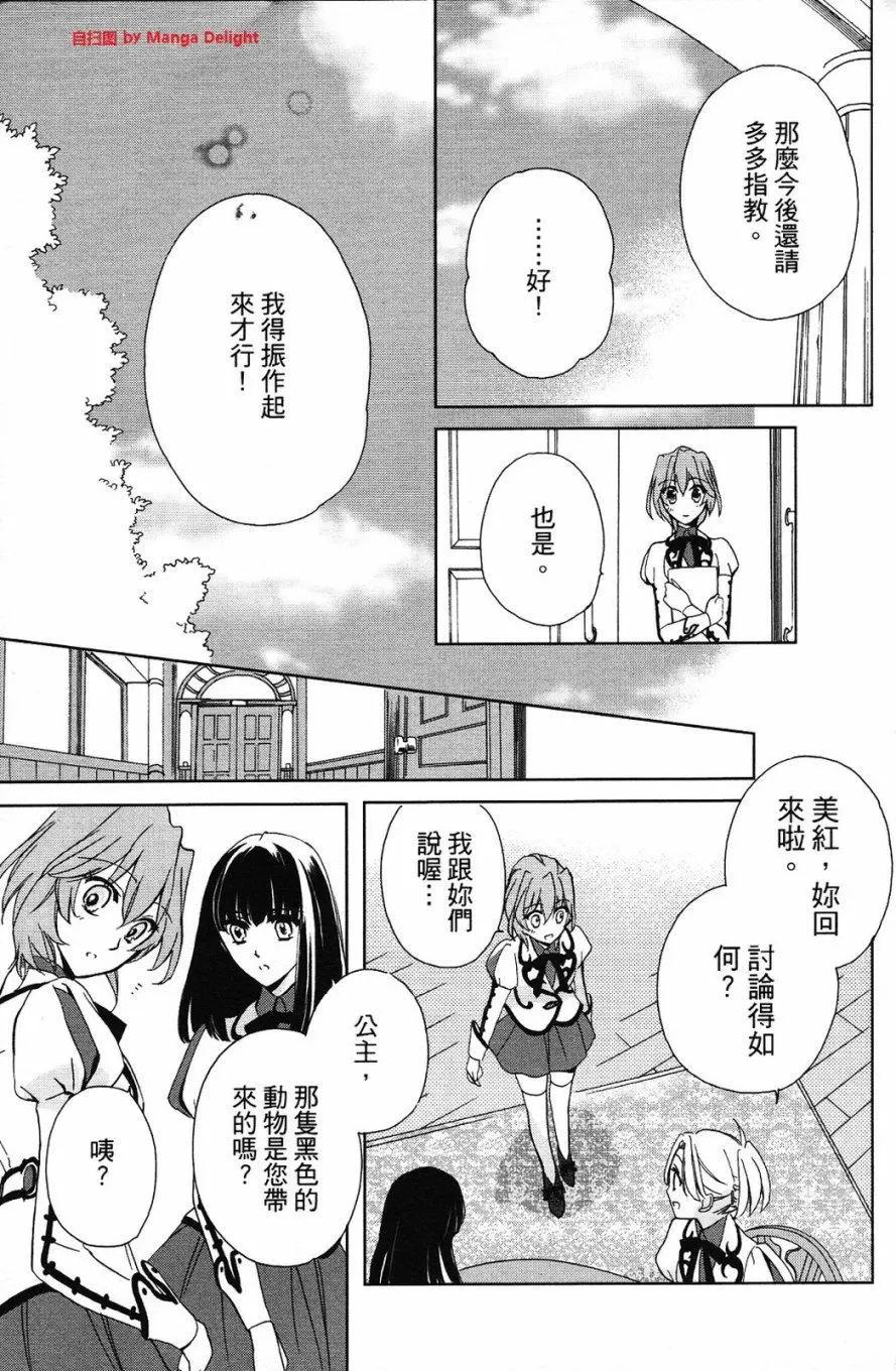 第01卷136