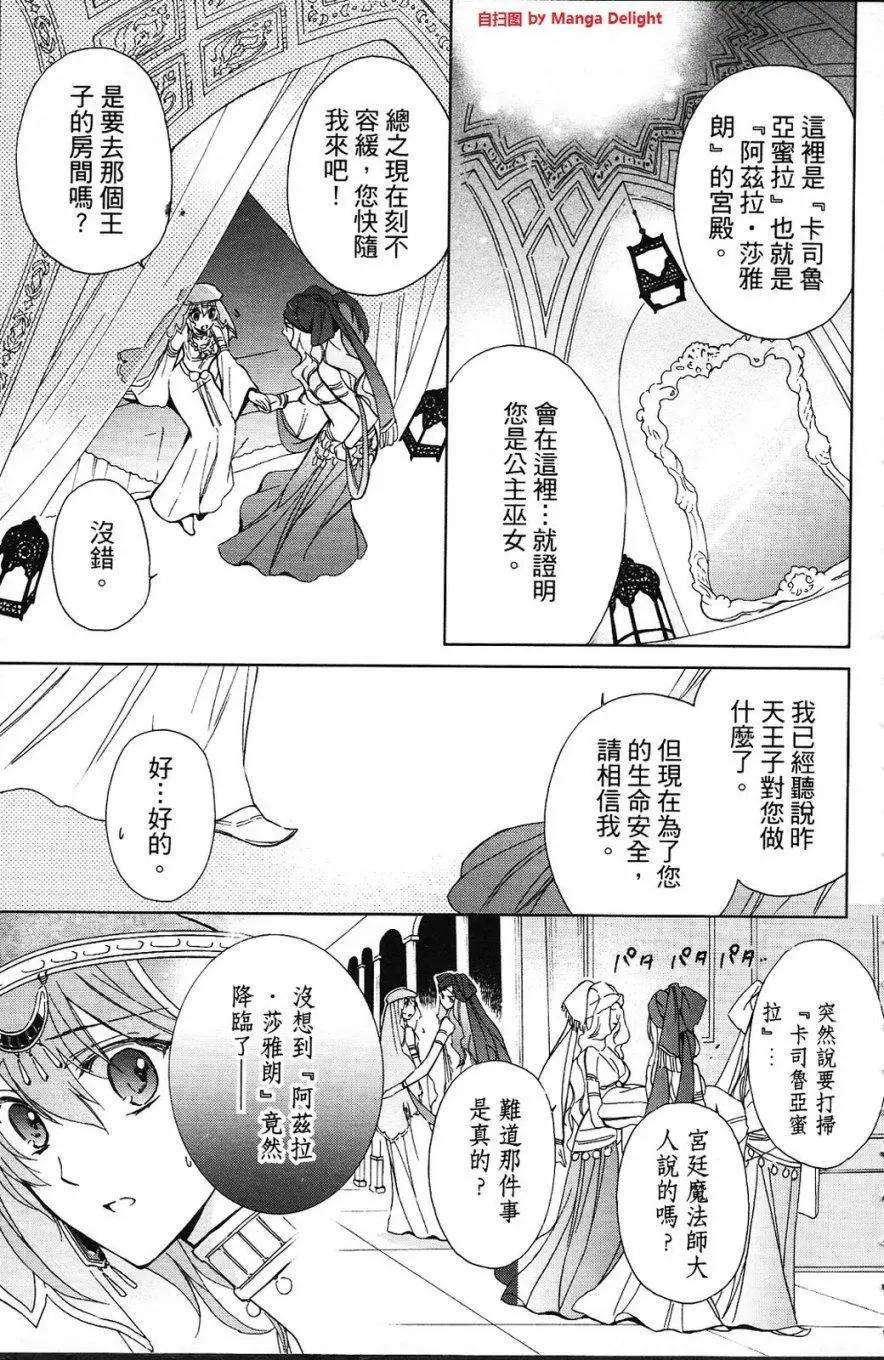 第01卷144