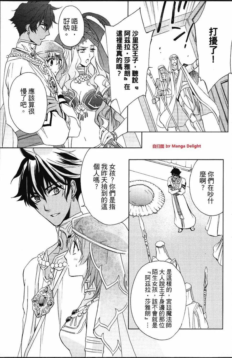 第01卷146