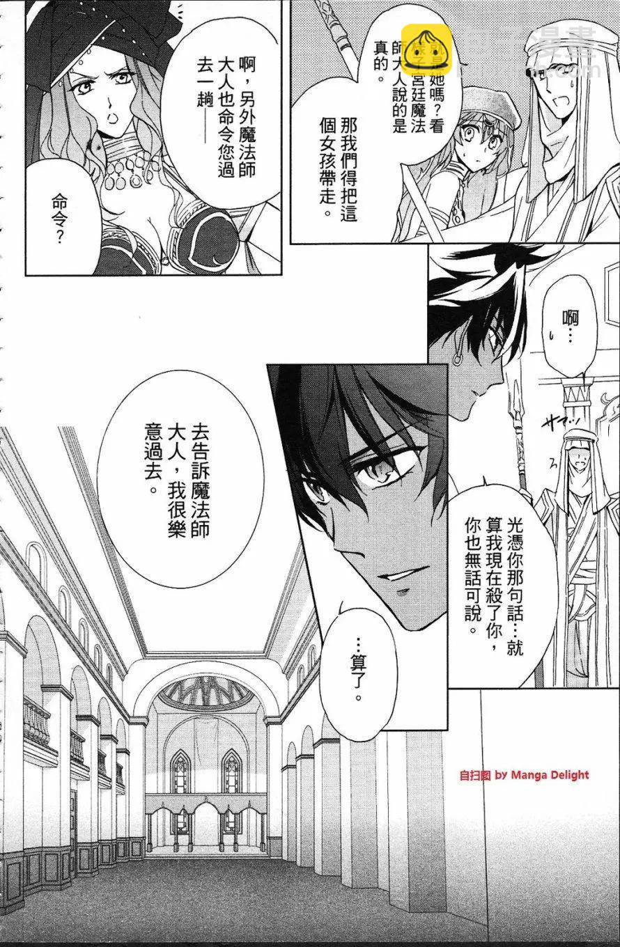 第01卷147