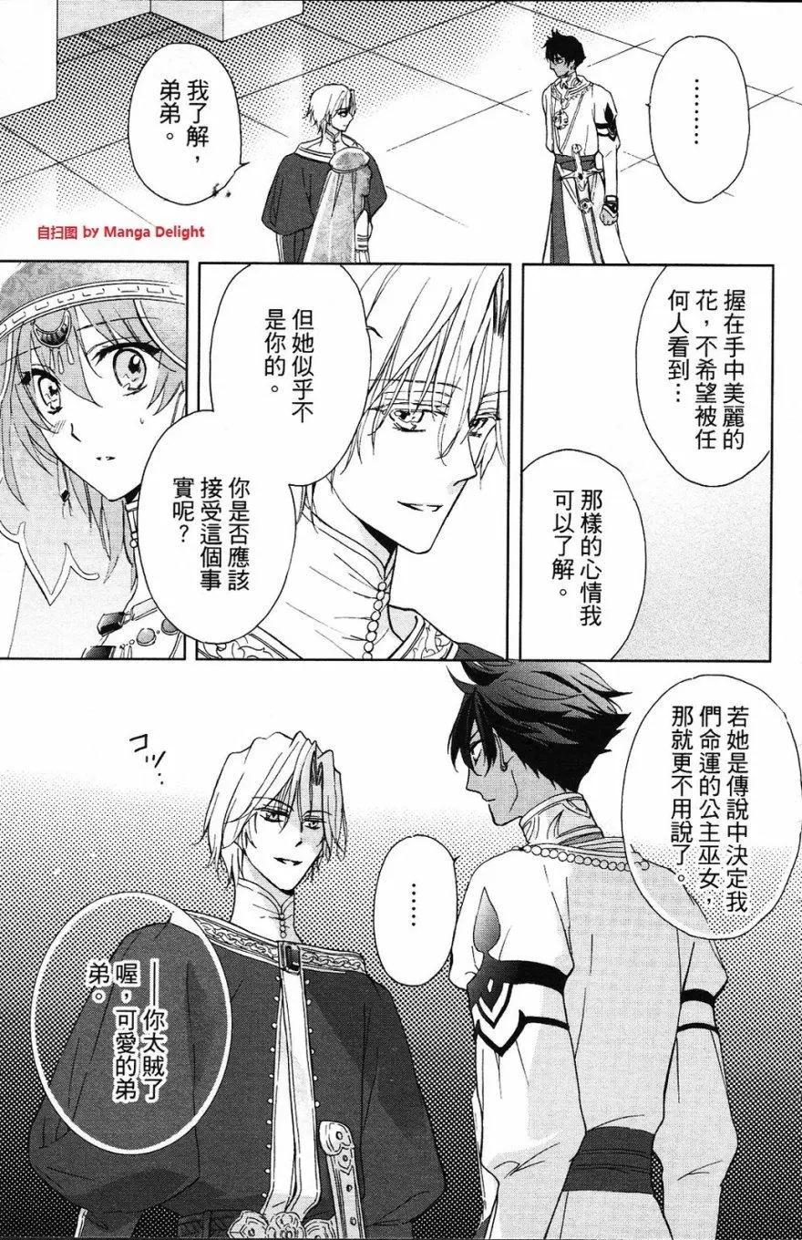 第01卷152