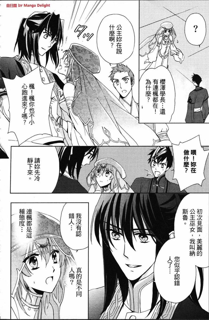 第01卷155