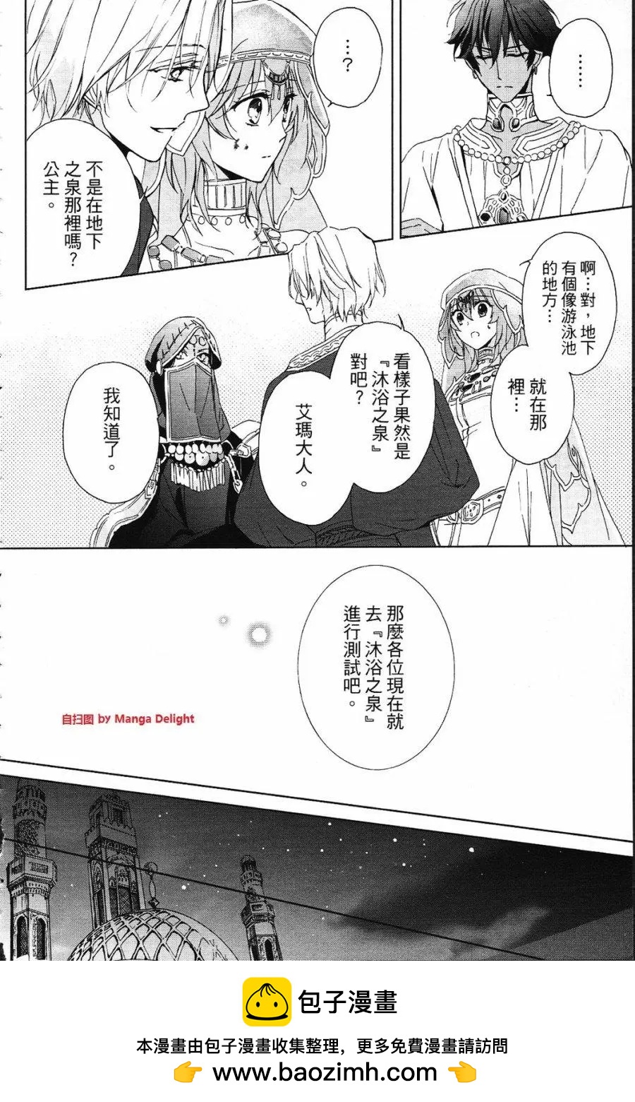 第01卷157