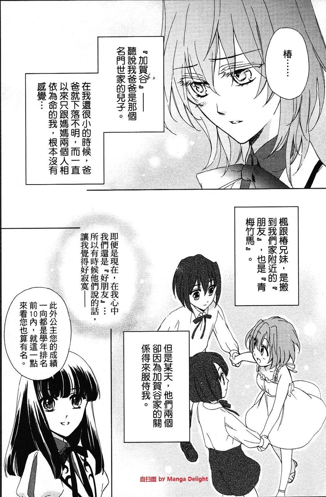 第01卷16