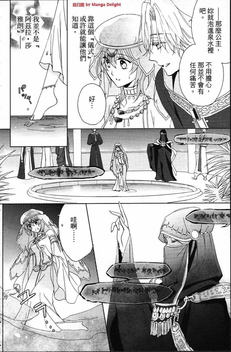 第01卷163