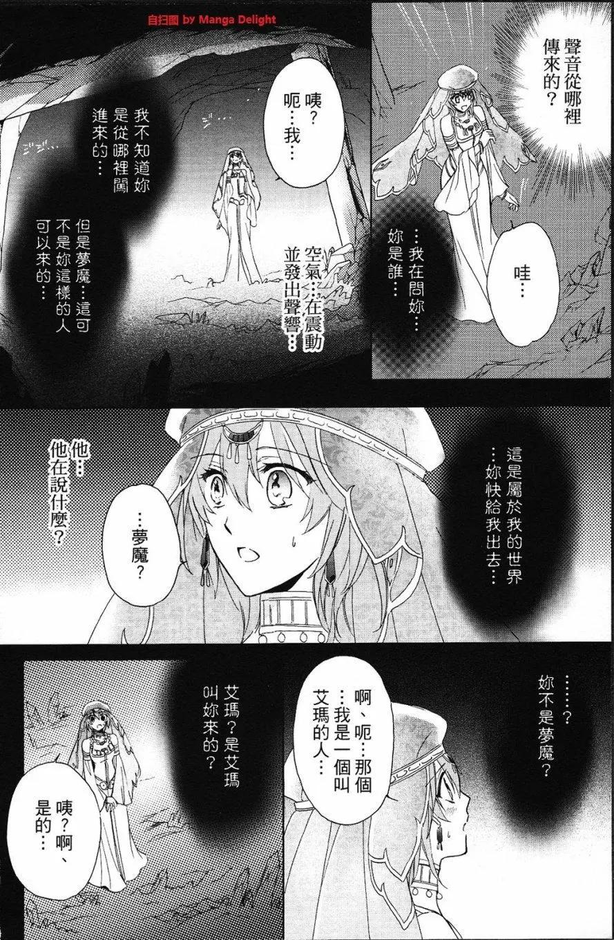 第01卷165