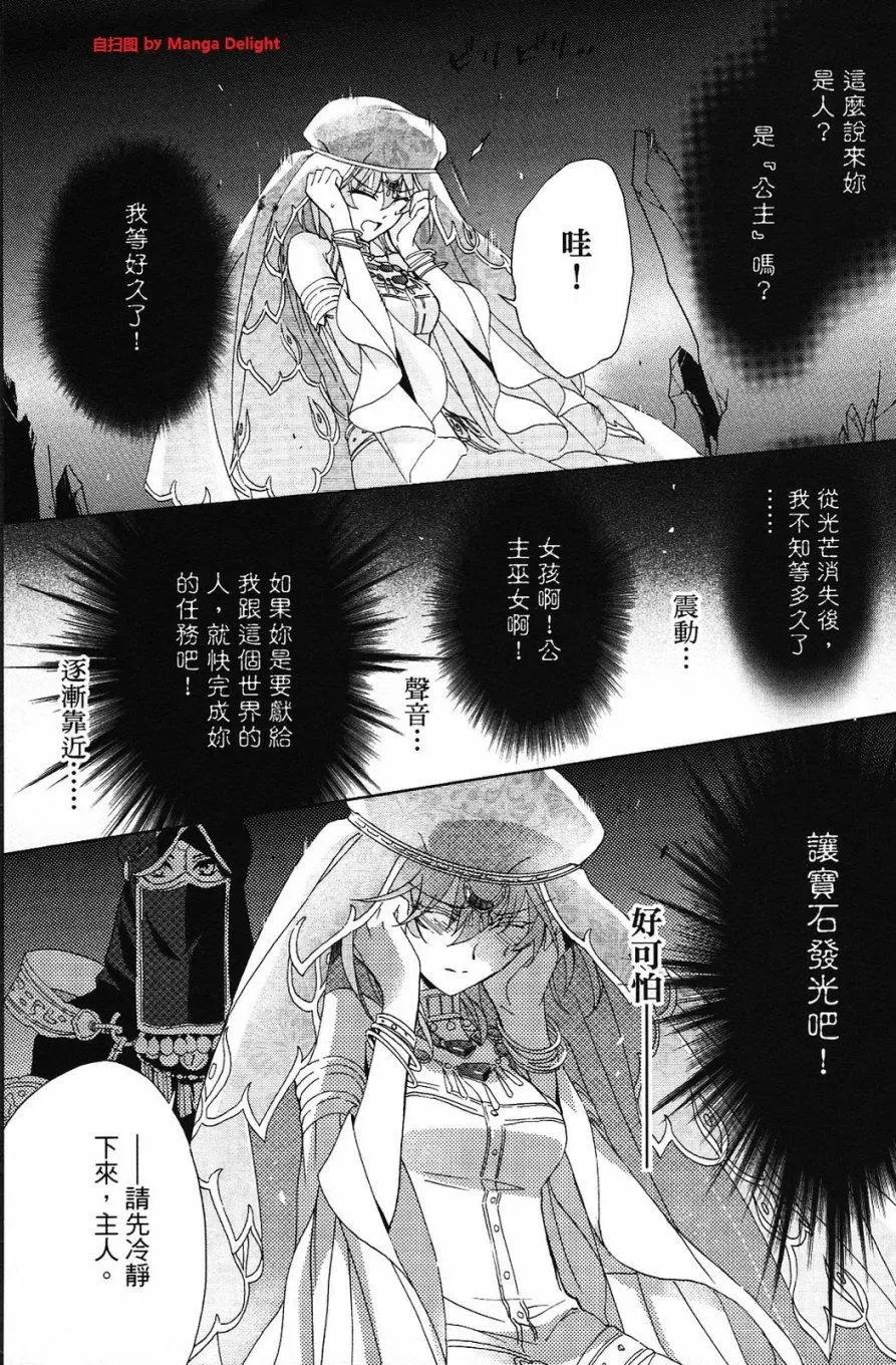 第01卷166