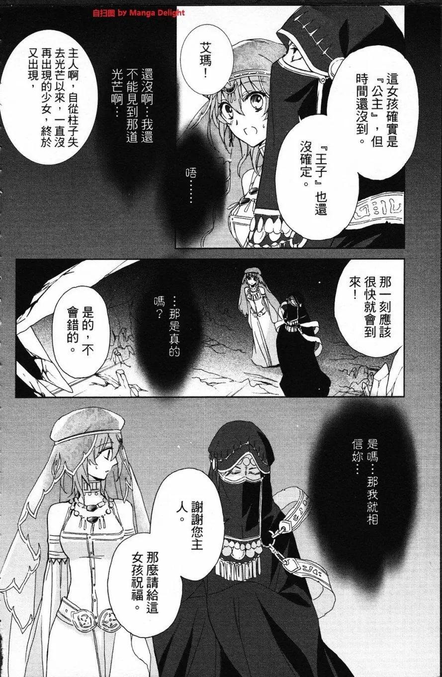第01卷167