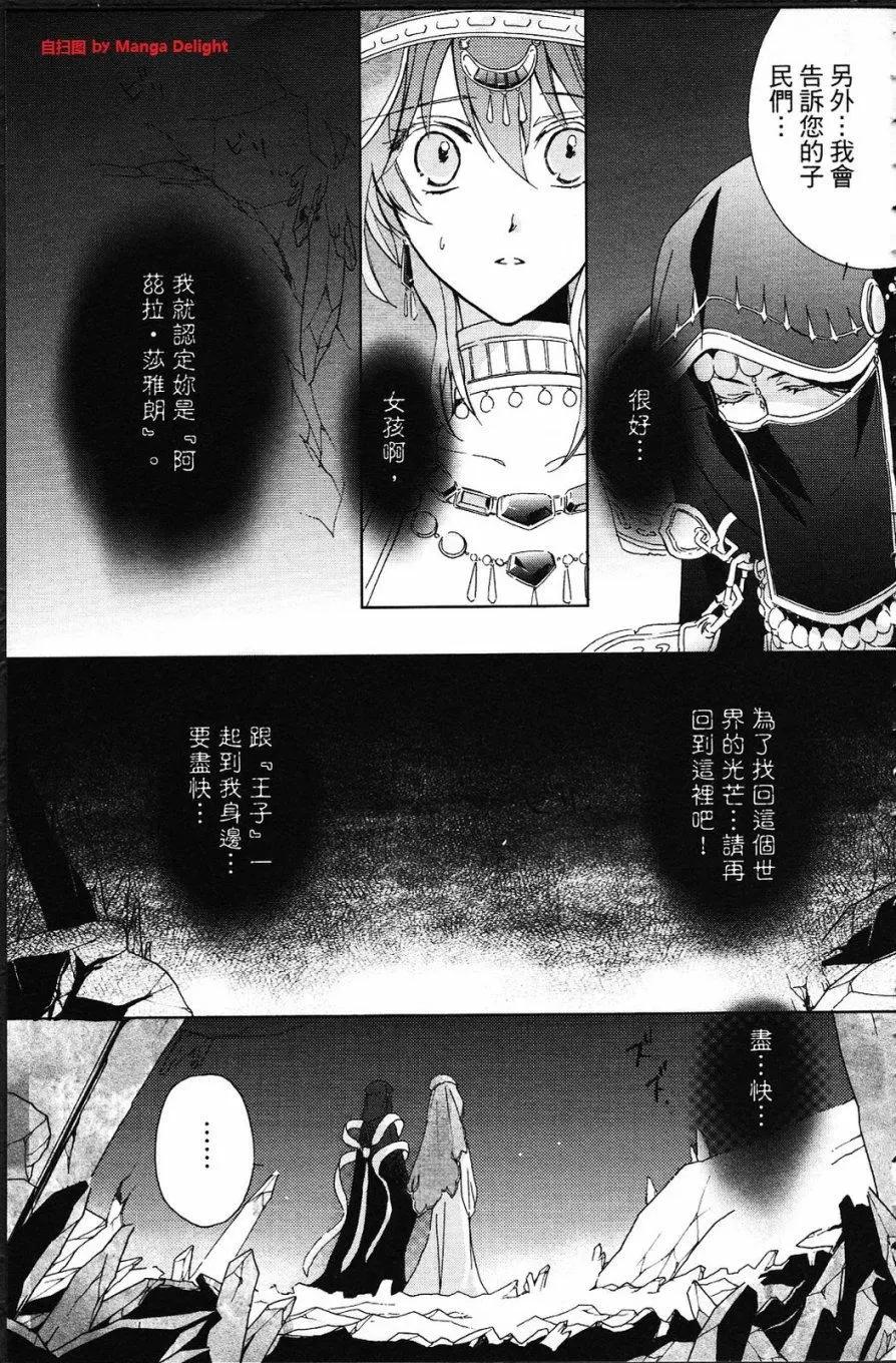 第01卷168