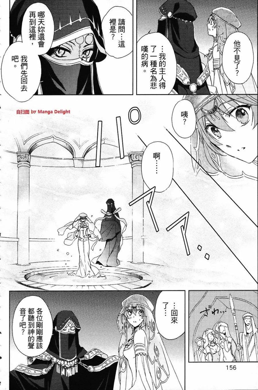第01卷169