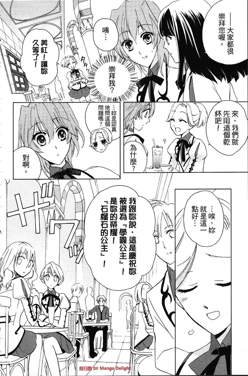 第01卷17