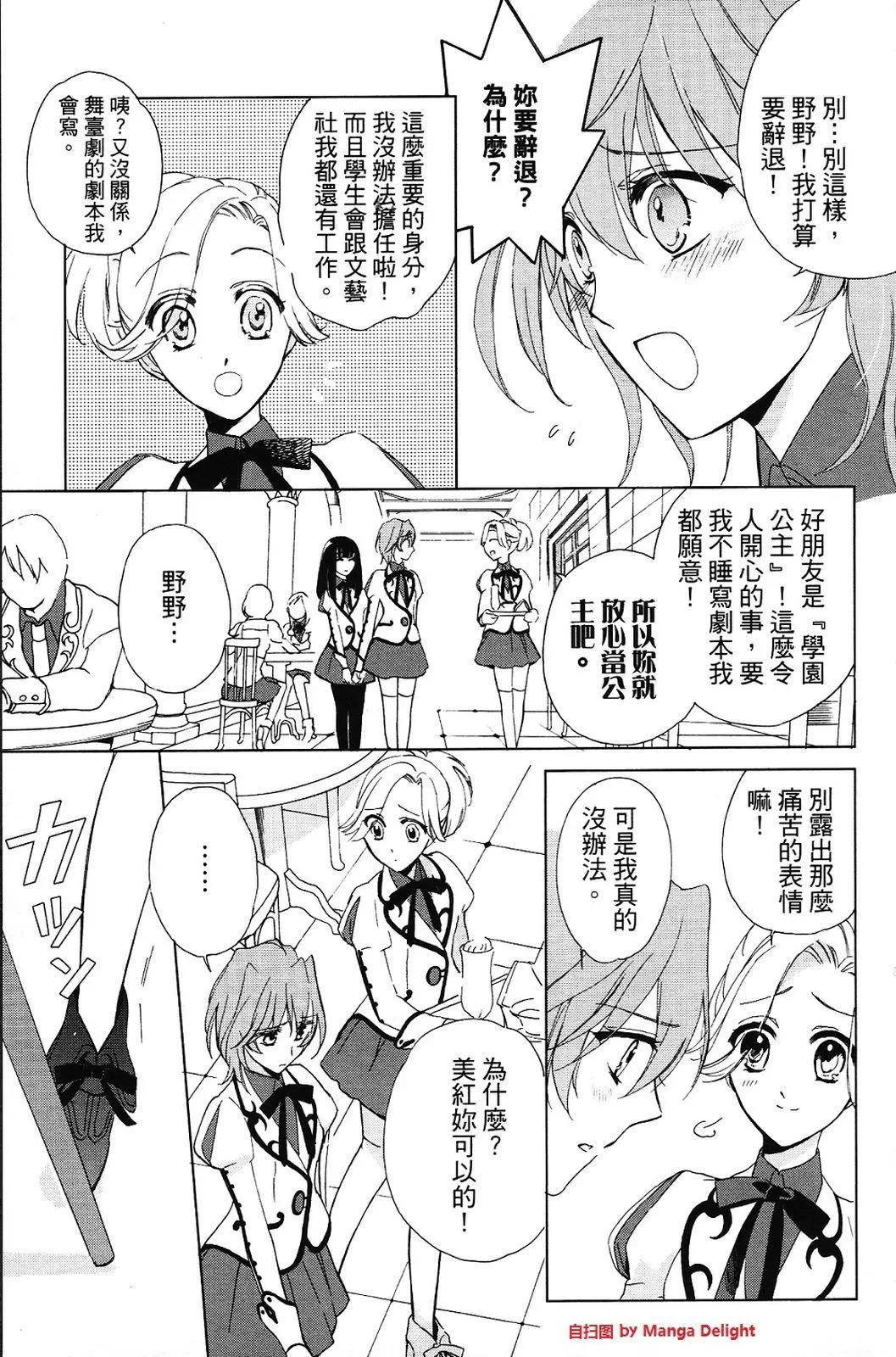 第01卷18