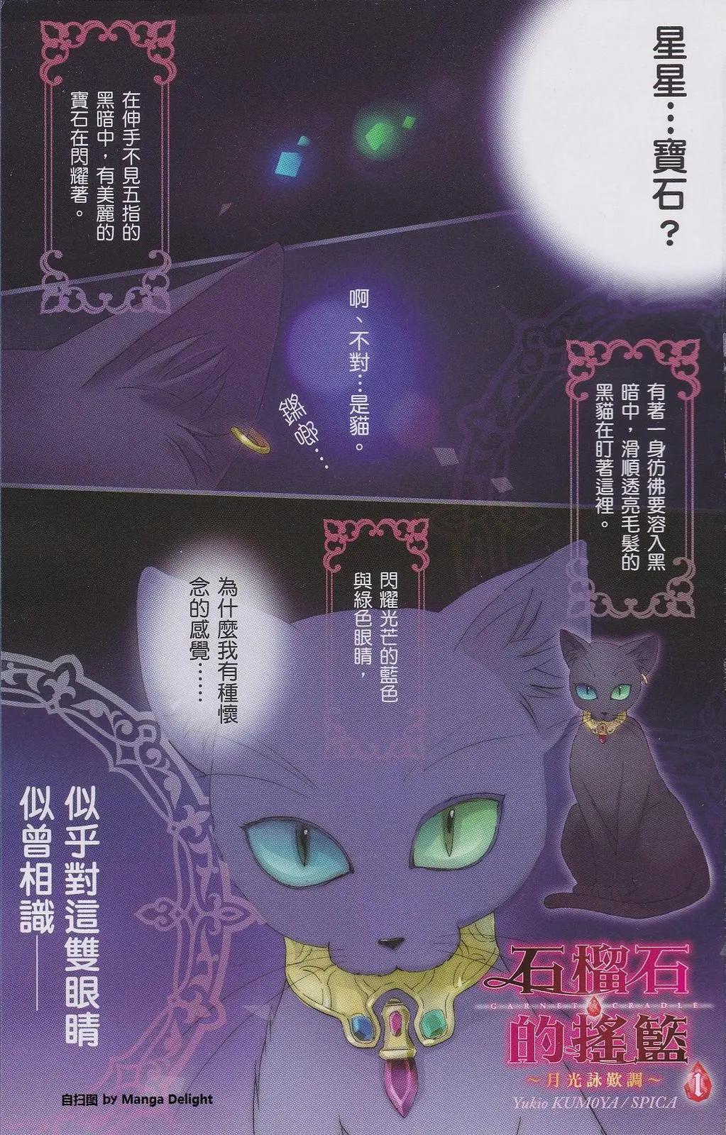 第01卷2