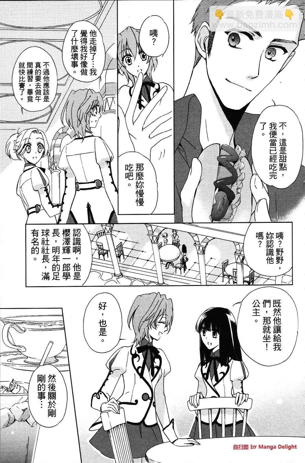 第01卷20