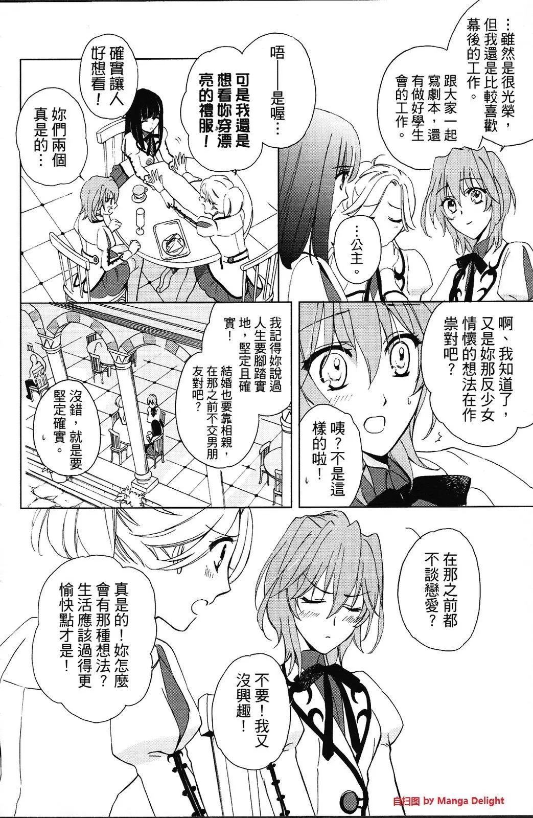 第01卷21