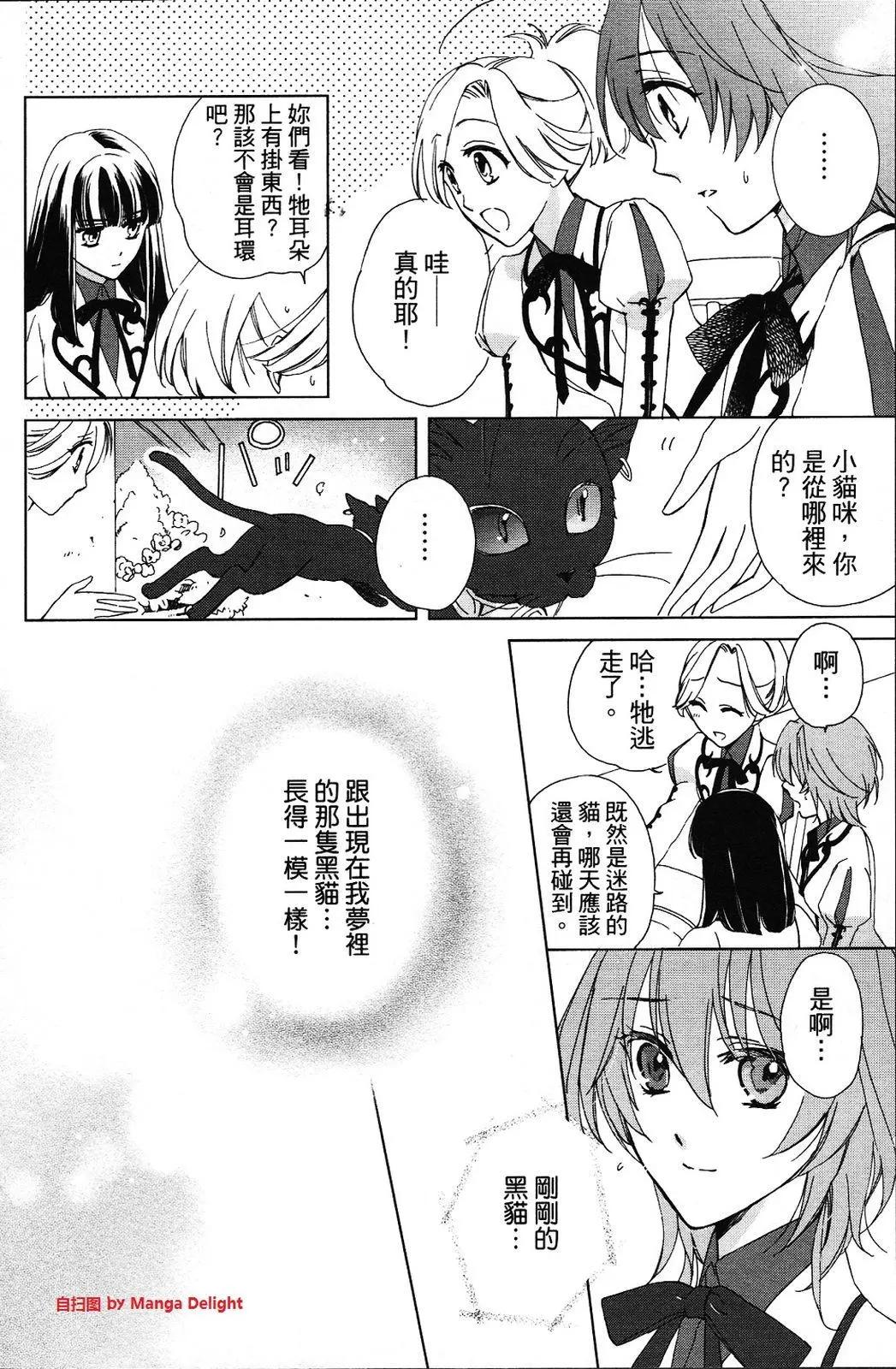 第01卷23